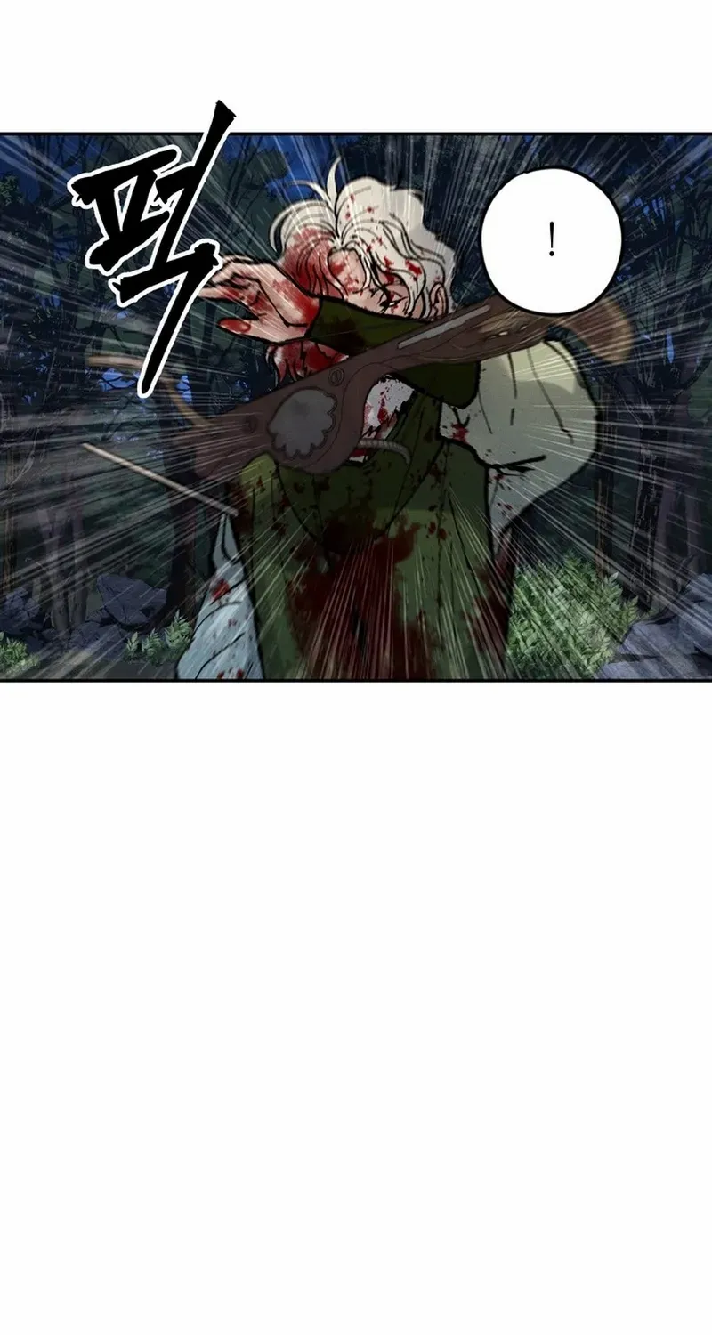 Battle Without Sect Chapter 21 page 92 - 