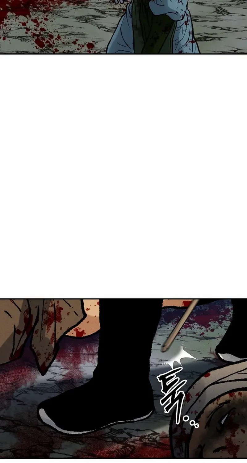 Battle Without Sect Chapter 21 page 100 - 