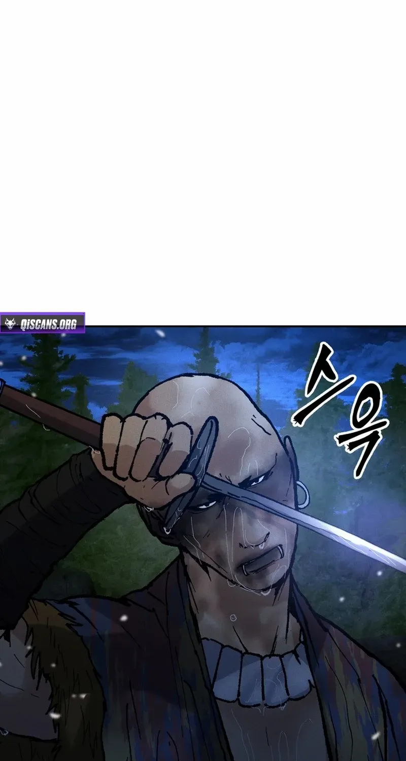 Battle Without Sect Chapter 22 page 103 - 
