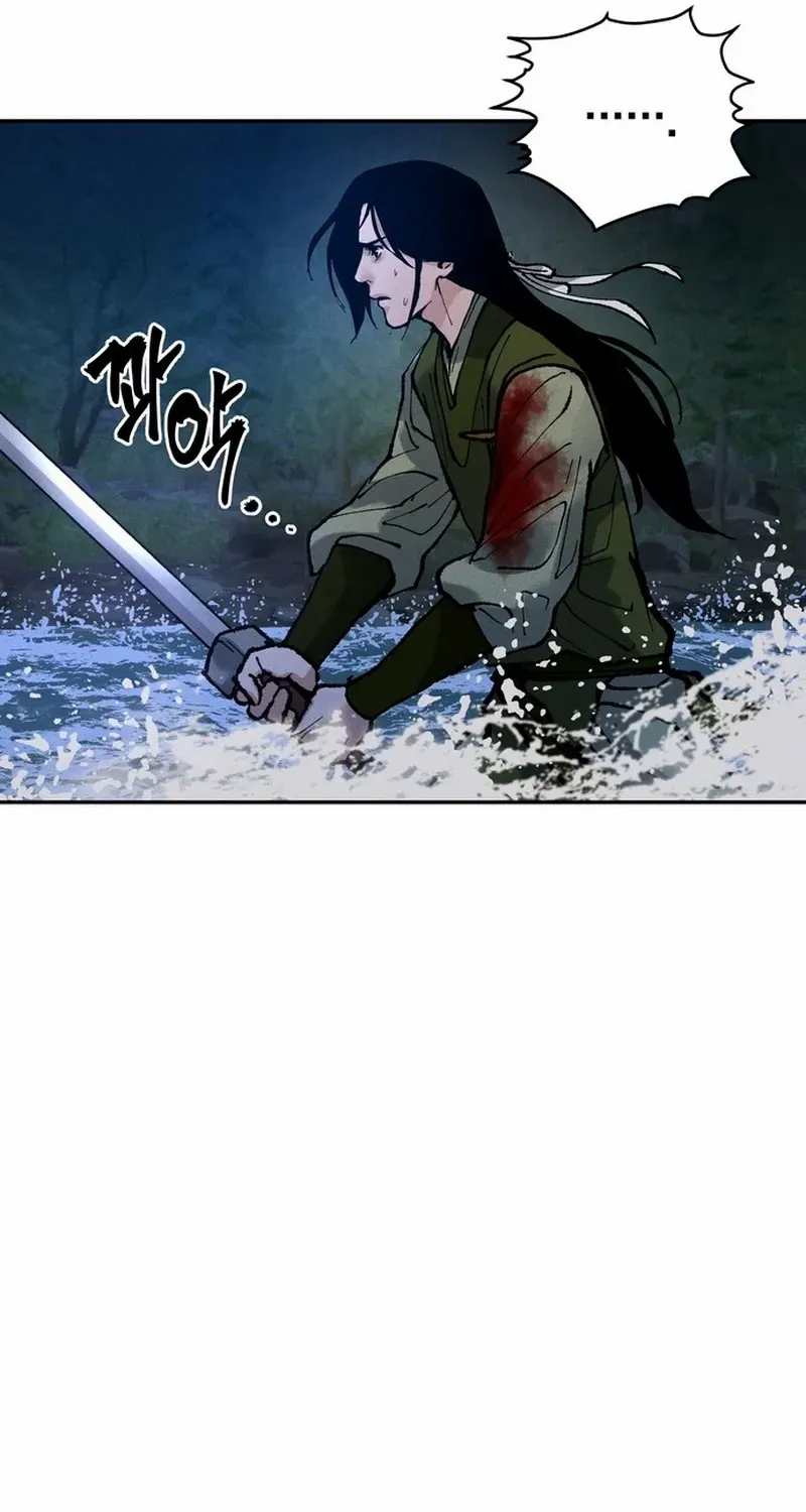 Battle Without Sect Chapter 22 page 120 - 