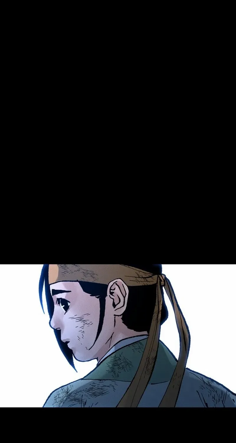 Battle Without Sect Chapter 22 page 24 - 