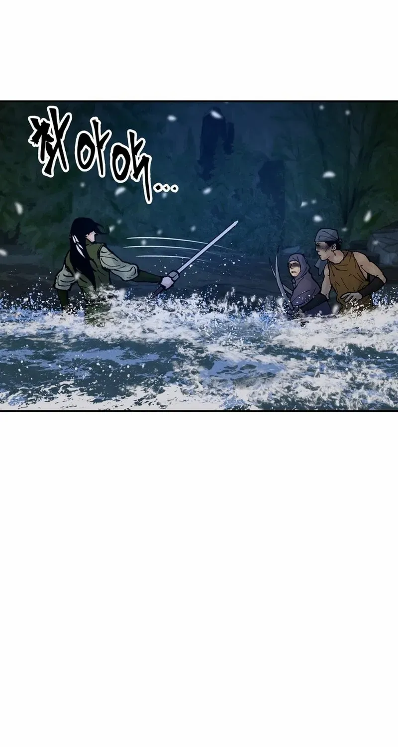 Battle Without Sect Chapter 22 page 35 - 