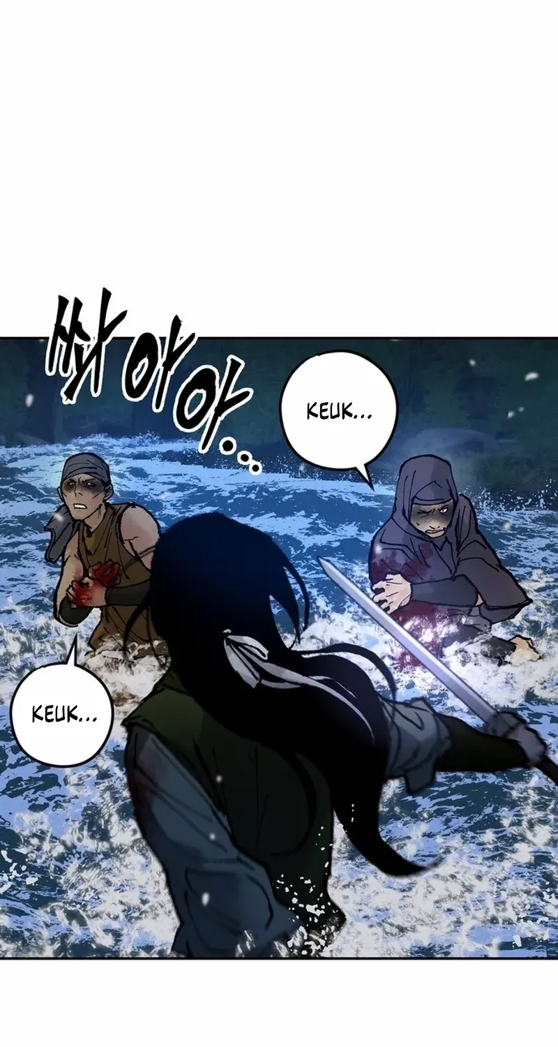 Battle Without Sect Chapter 22 page 51 - 
