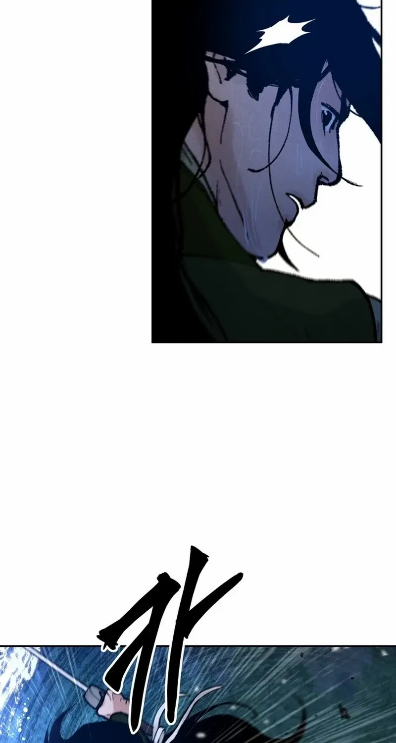 Battle Without Sect Chapter 22 page 56 - 