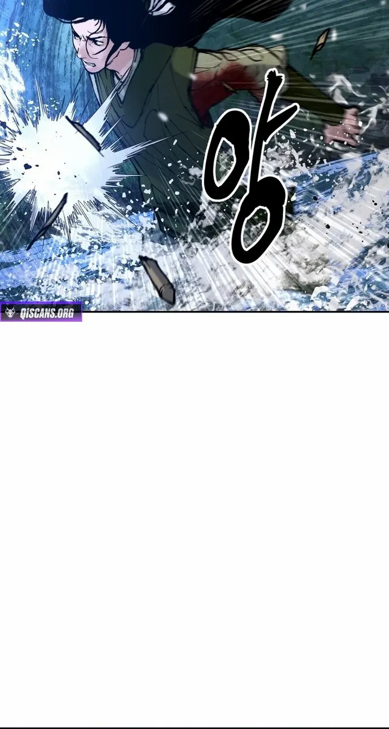Battle Without Sect Chapter 22 page 57 - 