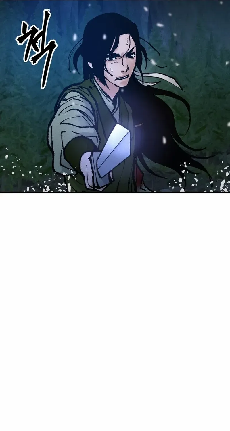 Battle Without Sect Chapter 22 page 58 - 