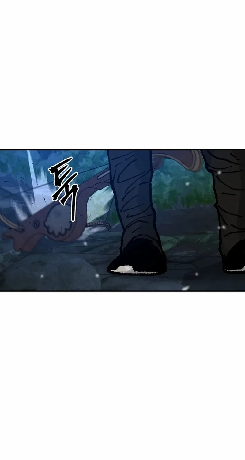 Battle Without Sect Chapter 22 page 61 - 