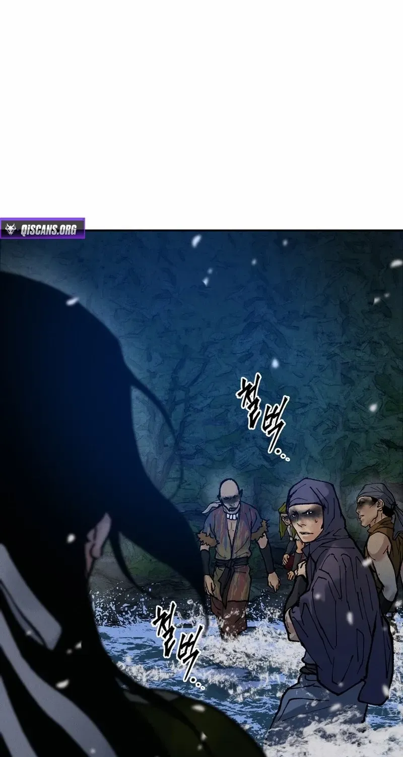 Battle Without Sect Chapter 22 page 62 - 