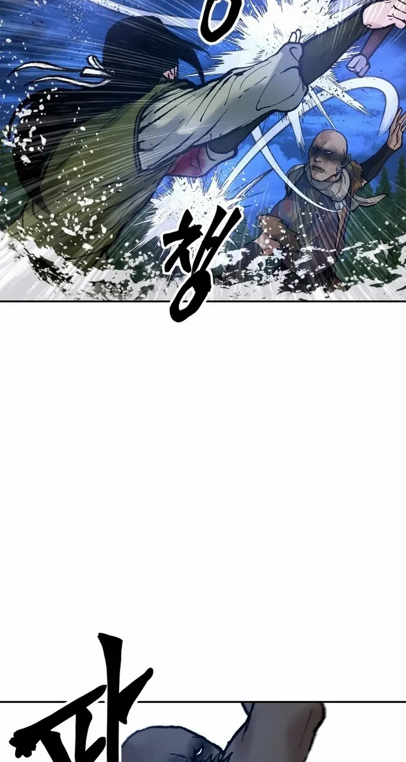 Battle Without Sect Chapter 22 page 76 - 