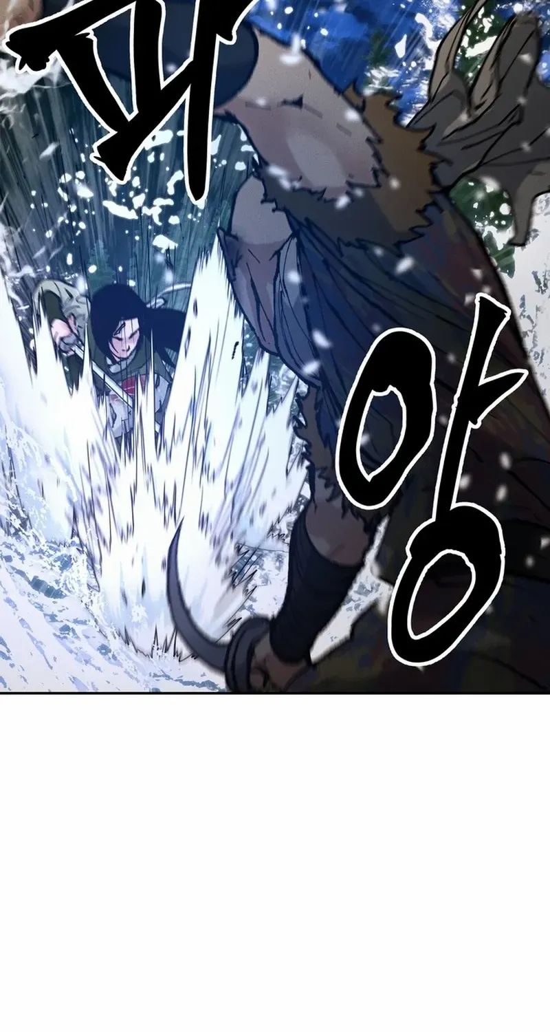 Battle Without Sect Chapter 22 page 78 - 