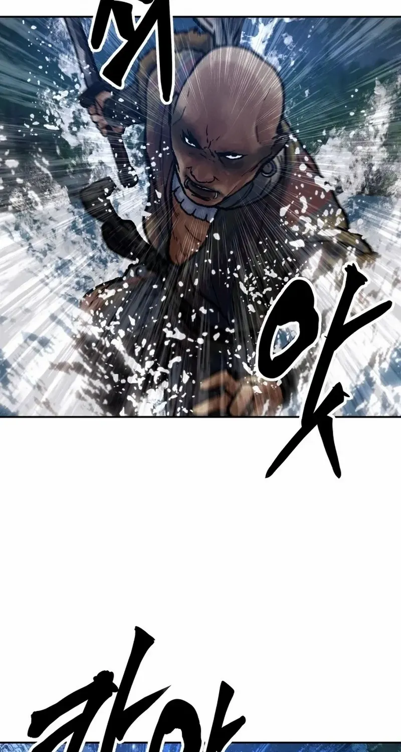 Battle Without Sect Chapter 22 page 80 - 