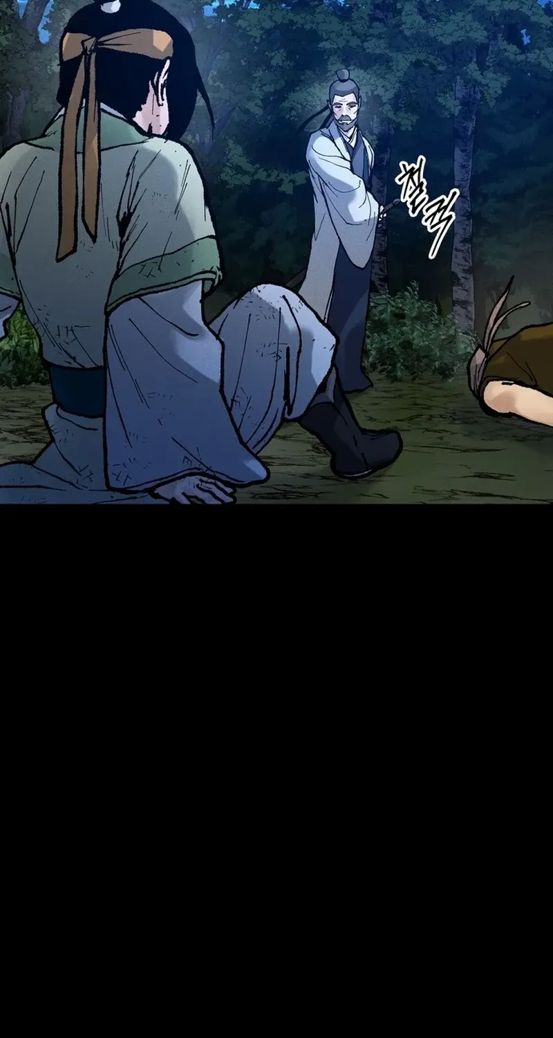 Battle Without Sect Chapter 22 page 10 - 