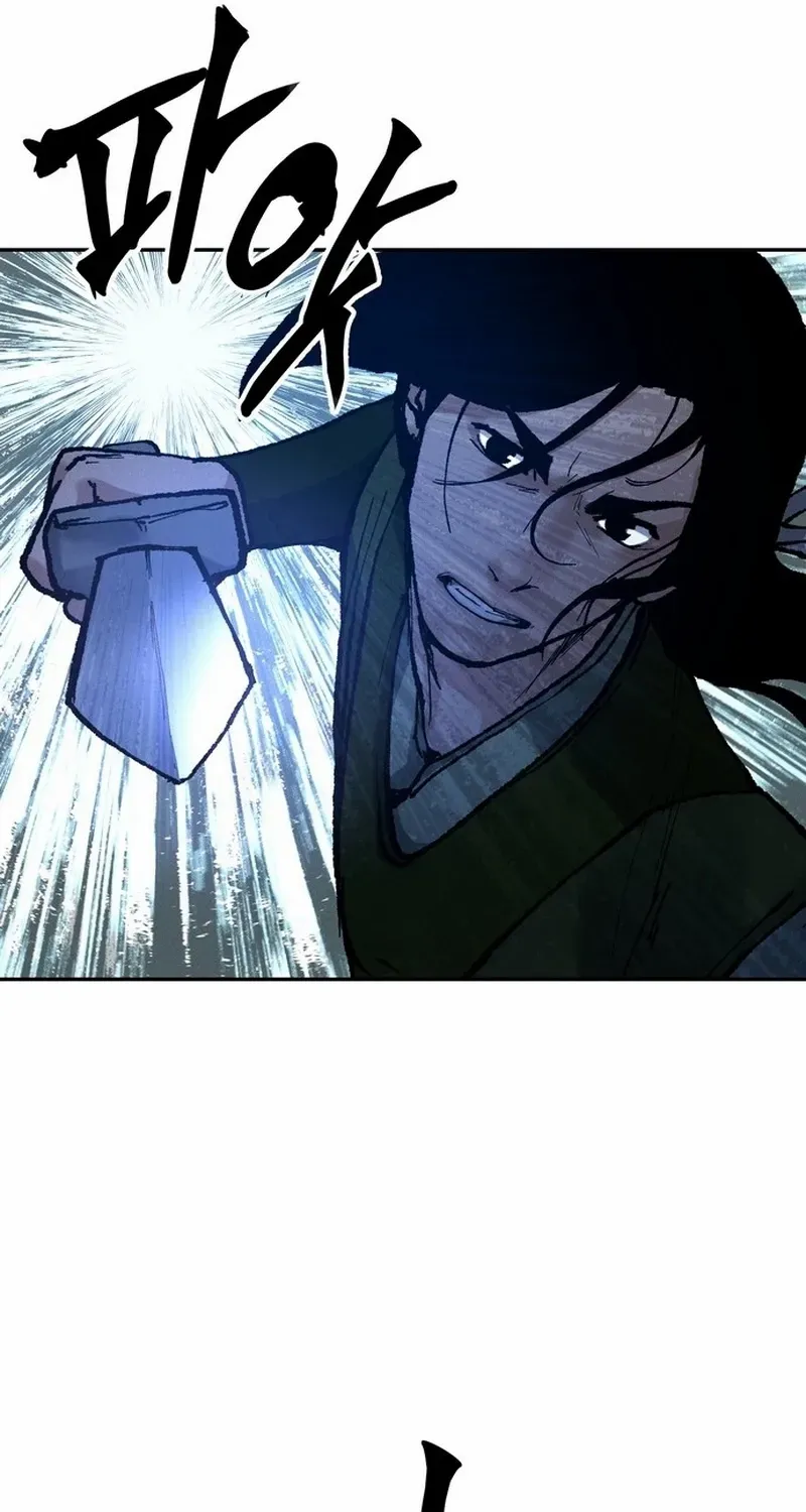 Battle Without Sect Chapter 22 page 91 - 