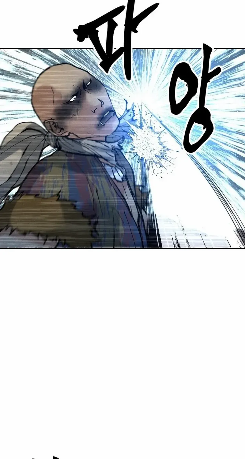Battle Without Sect Chapter 22 page 92 - 
