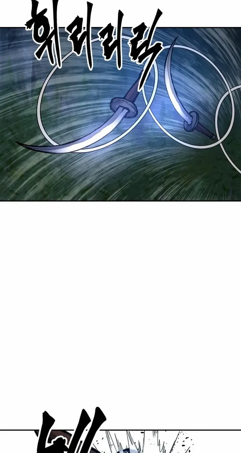 Battle Without Sect Chapter 22 page 93 - 