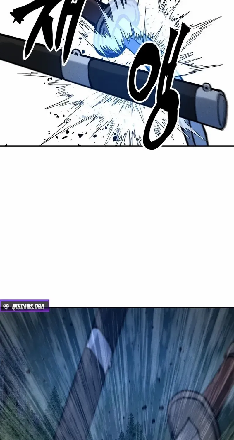 Battle Without Sect Chapter 22 page 94 - 