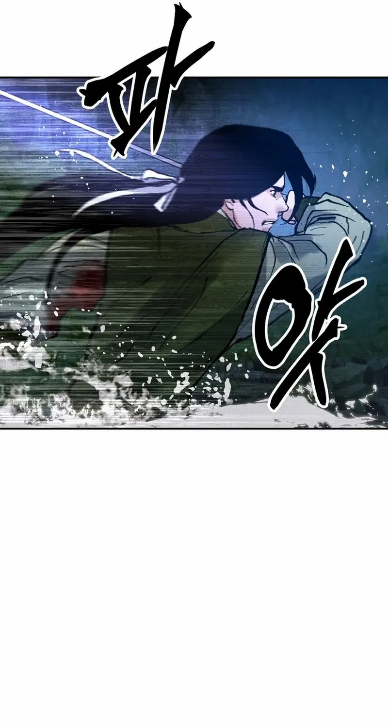 Battle Without Sect Chapter 22 page 97 - 
