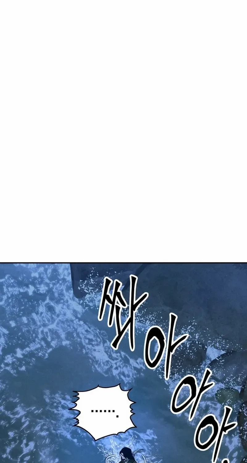 Battle Without Sect Chapter 22 page 100 - 