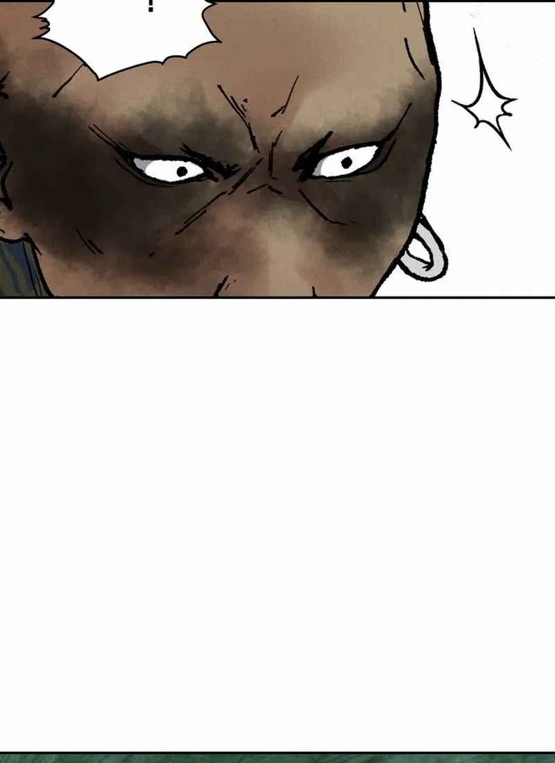 Battle Without Sect Chapter 23 page 19 - 
