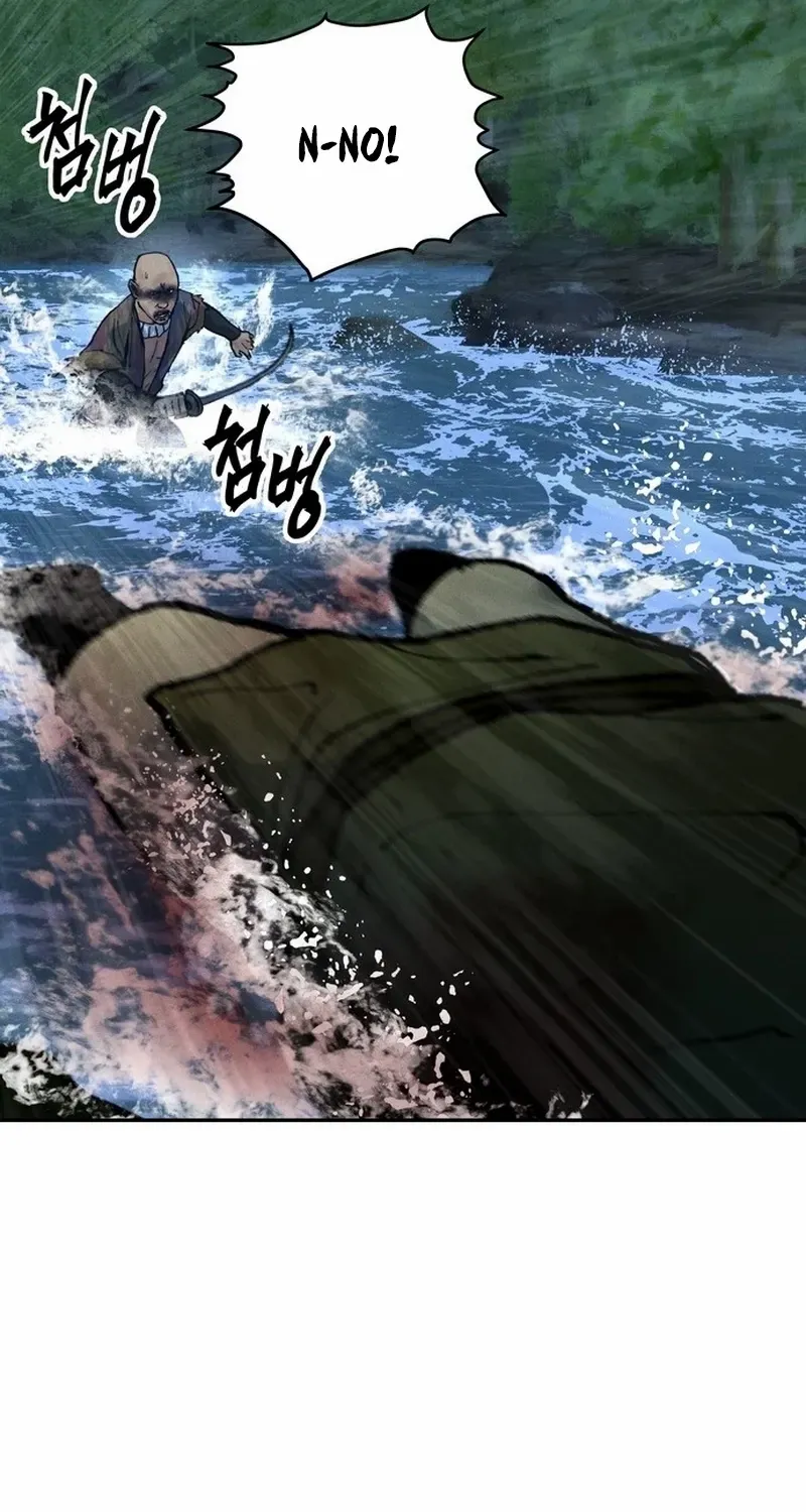 Battle Without Sect Chapter 23 page 20 - 