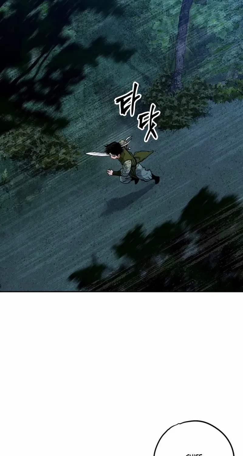 Battle Without Sect Chapter 23 page 4 - 