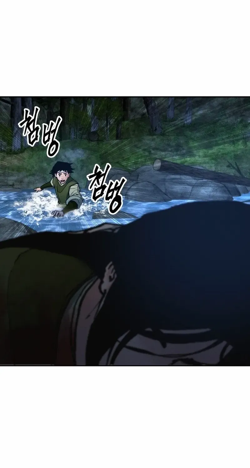 Battle Without Sect Chapter 23 page 39 - 