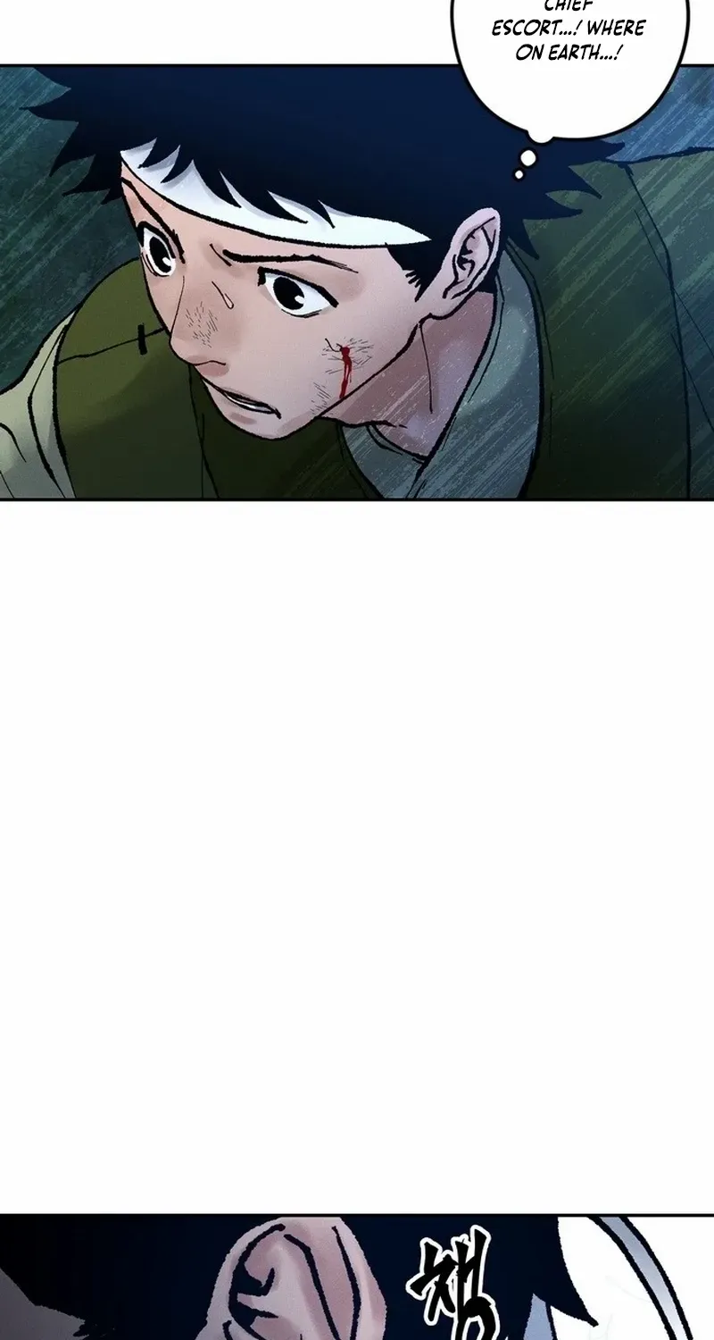 Battle Without Sect Chapter 23 page 5 - 