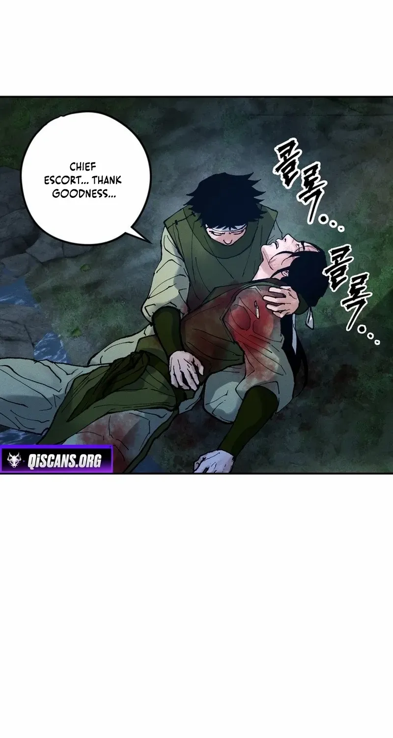 Battle Without Sect Chapter 23 page 43 - 