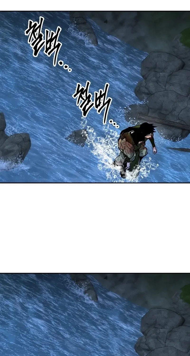 Battle Without Sect Chapter 23 page 47 - 