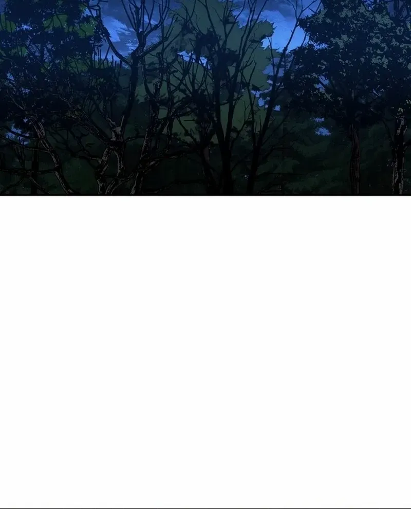 Battle Without Sect Chapter 23 page 49 - 