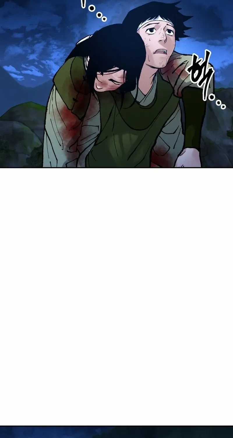 Battle Without Sect Chapter 23 page 63 - 