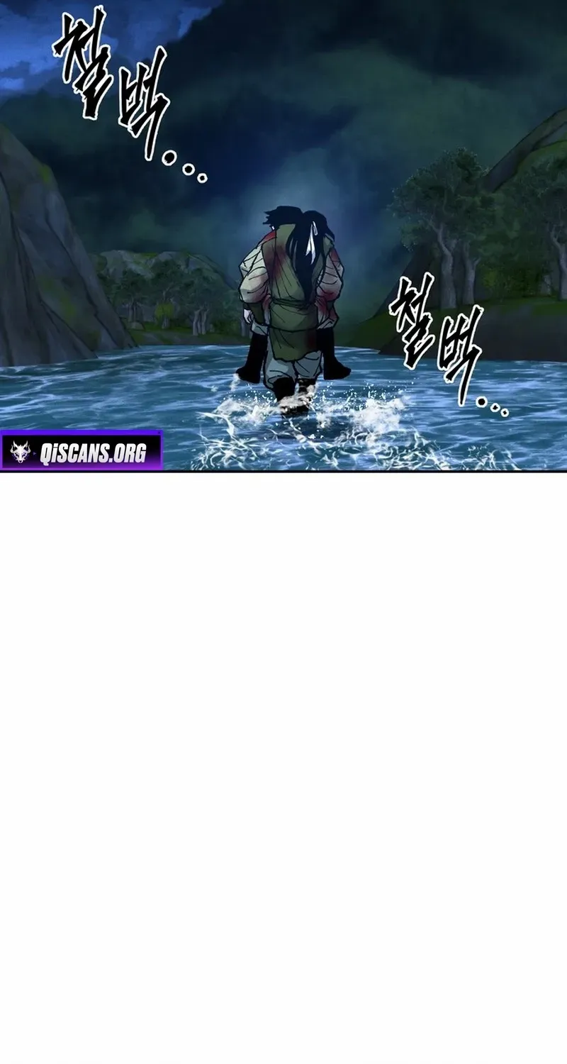 Battle Without Sect Chapter 23 page 64 - 