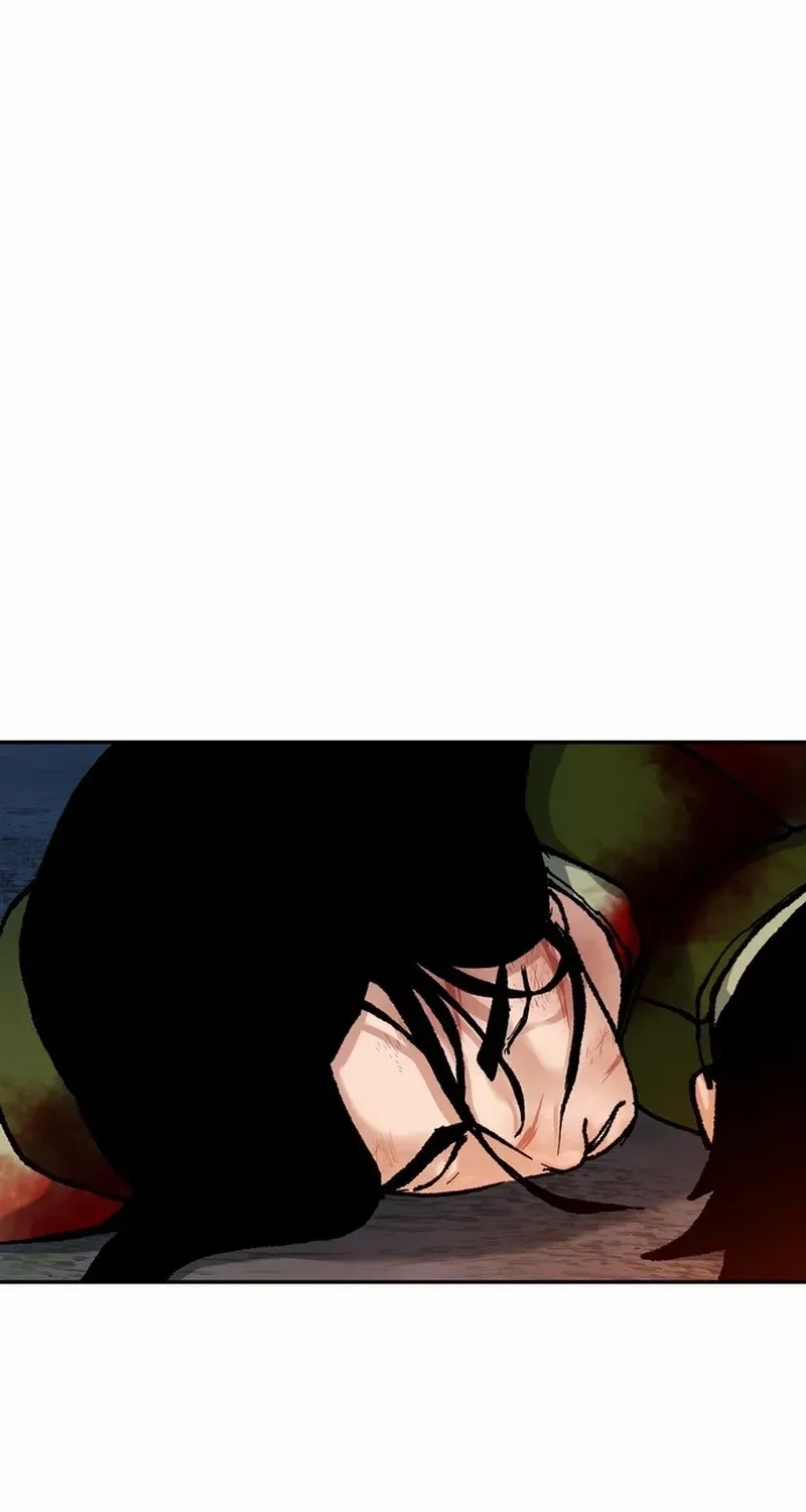 Battle Without Sect Chapter 23 page 82 - 