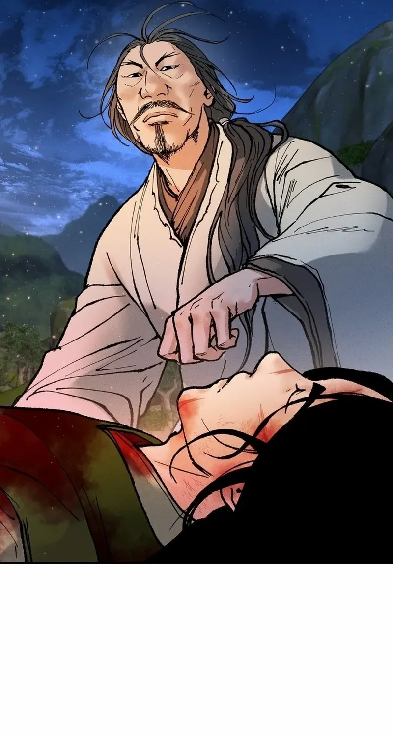 Battle Without Sect Chapter 23 page 92 - 