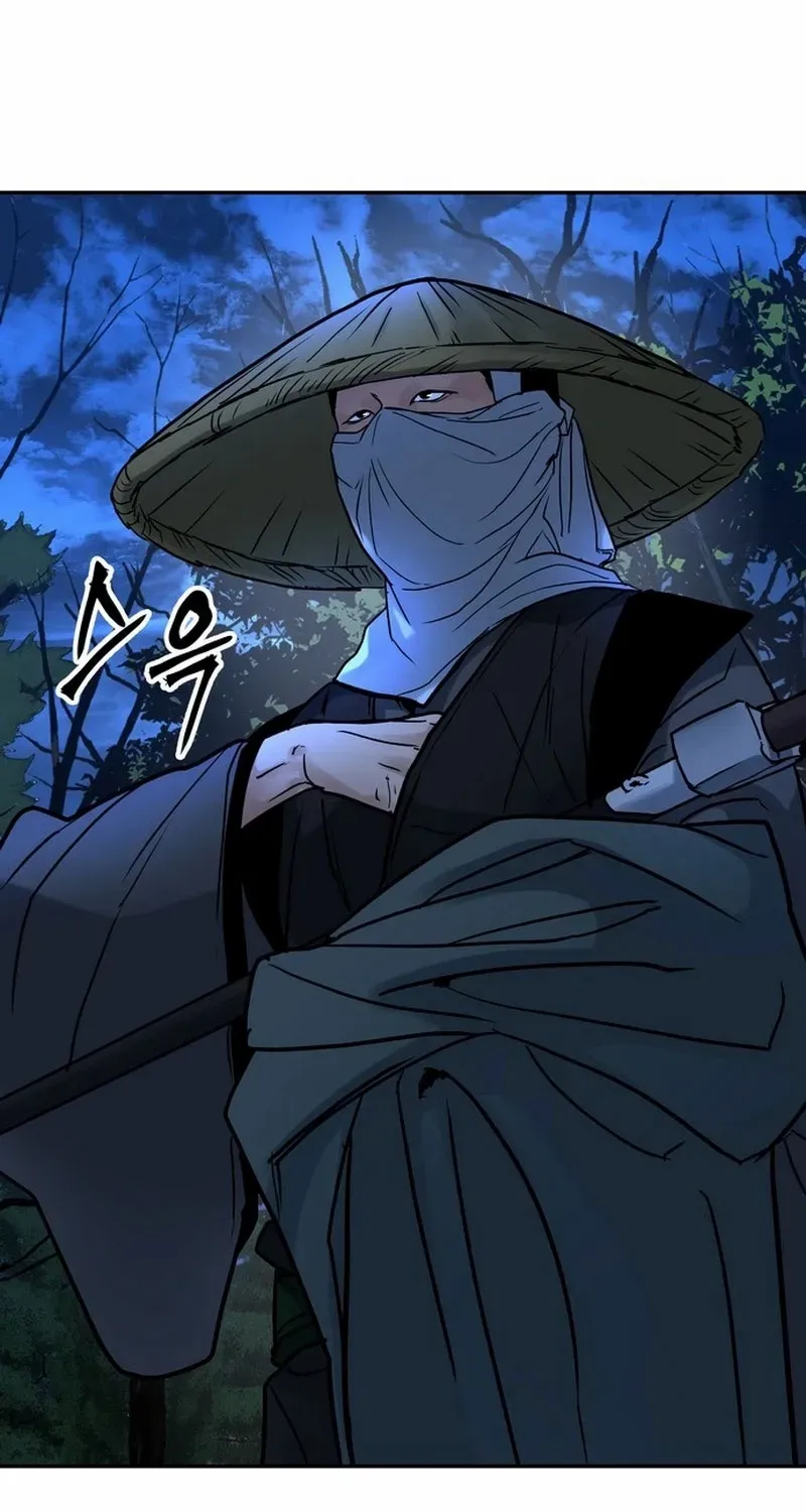 Battle Without Sect Chapter 24 page 102 - 