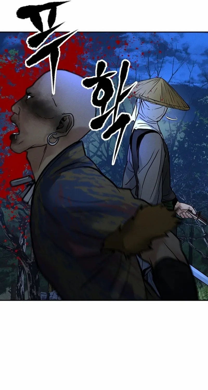 Battle Without Sect Chapter 24 page 116 - 