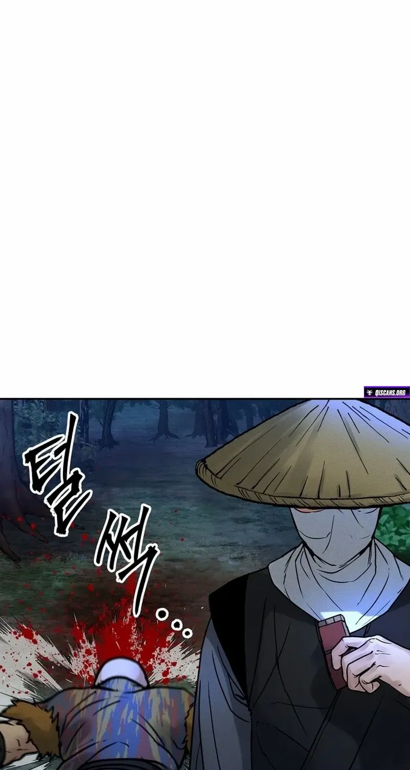 Battle Without Sect Chapter 24 page 117 - 