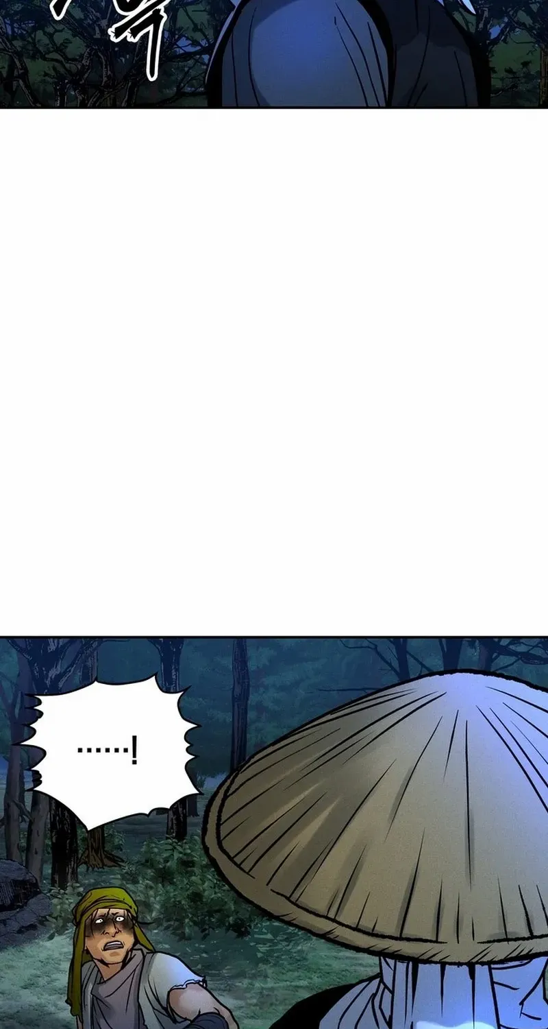 Battle Without Sect Chapter 24 page 119 - 