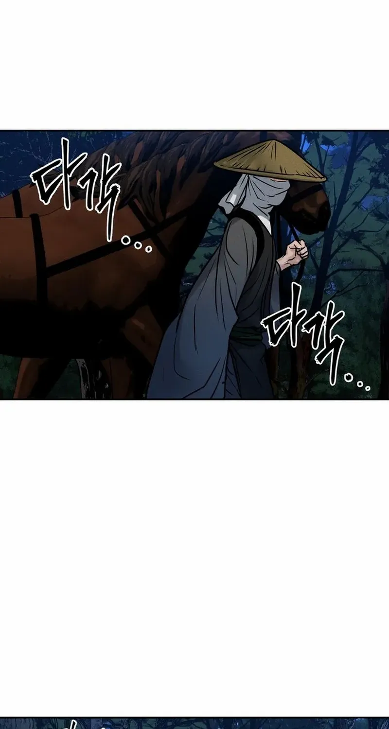 Battle Without Sect Chapter 24 page 124 - 