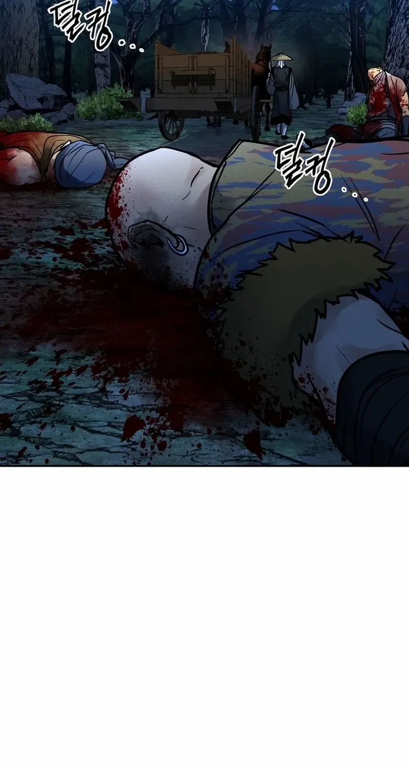 Battle Without Sect Chapter 24 page 125 - 