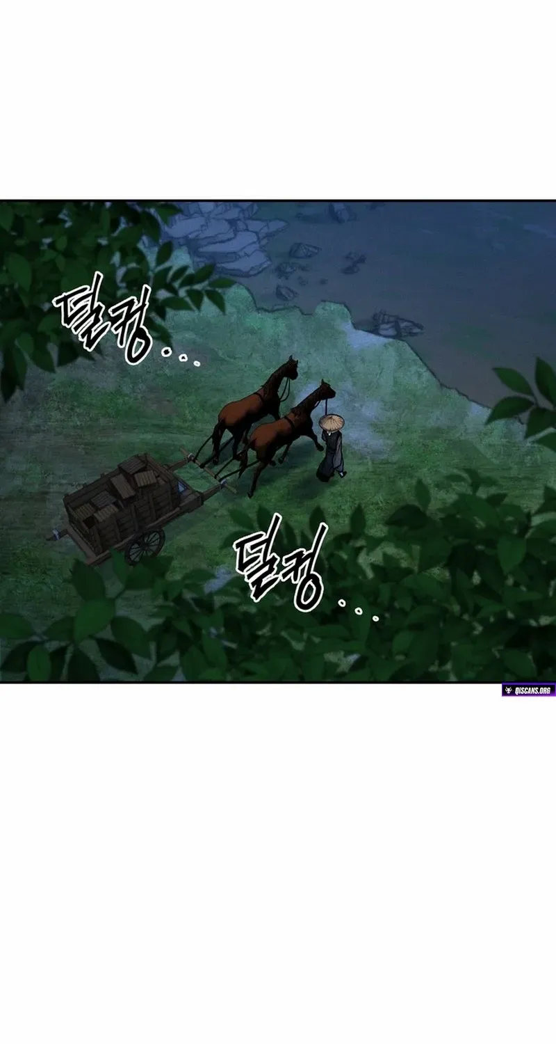 Battle Without Sect Chapter 24 page 126 - 