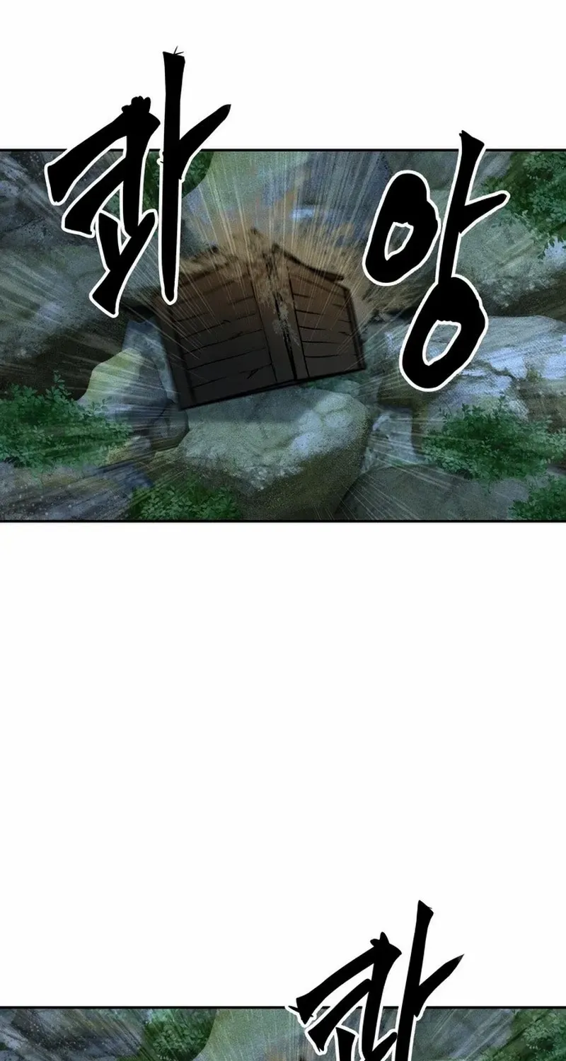 Battle Without Sect Chapter 24 page 129 - 