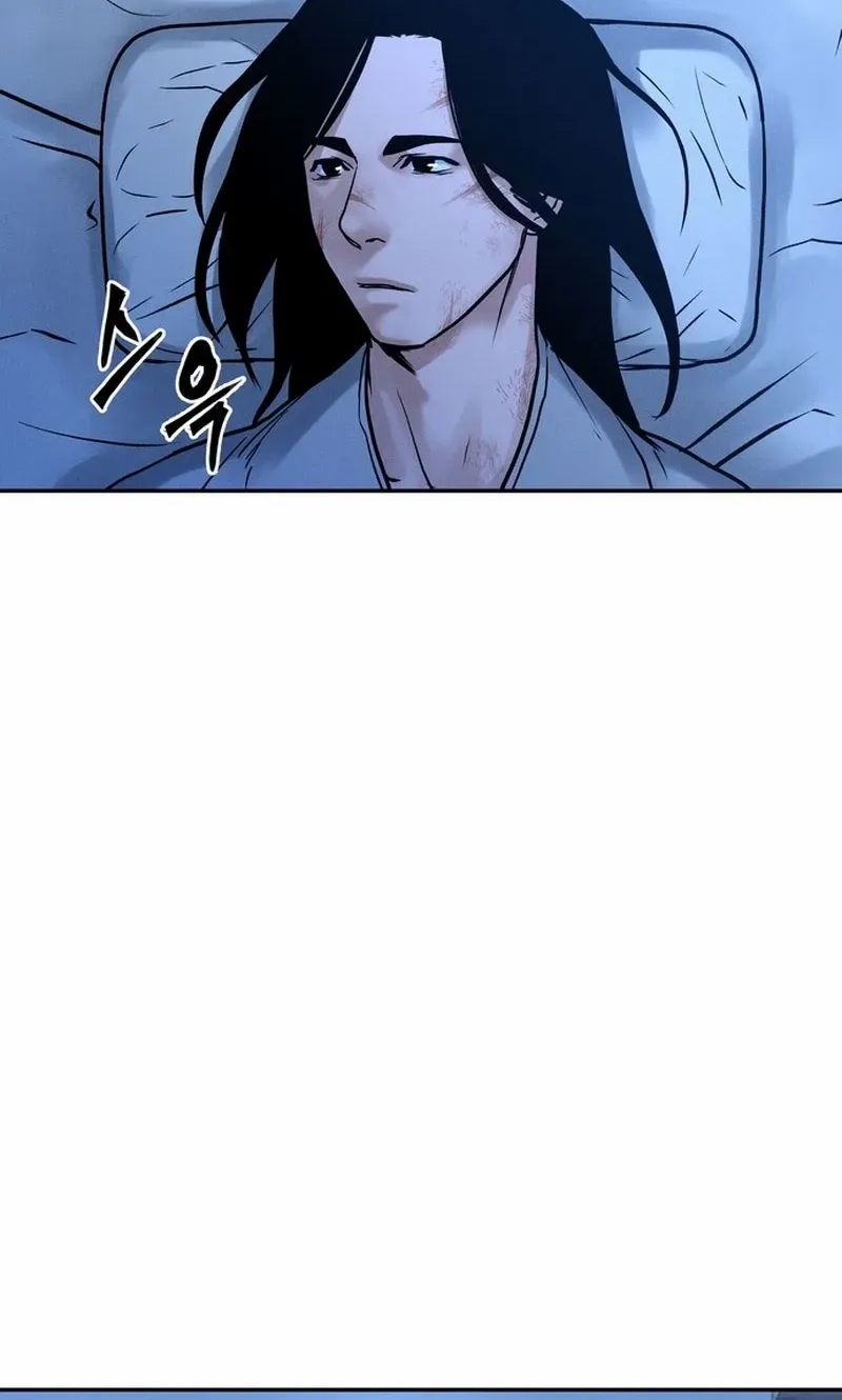 Battle Without Sect Chapter 24 page 145 - 