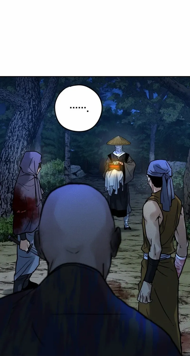 Battle Without Sect Chapter 24 page 16 - 