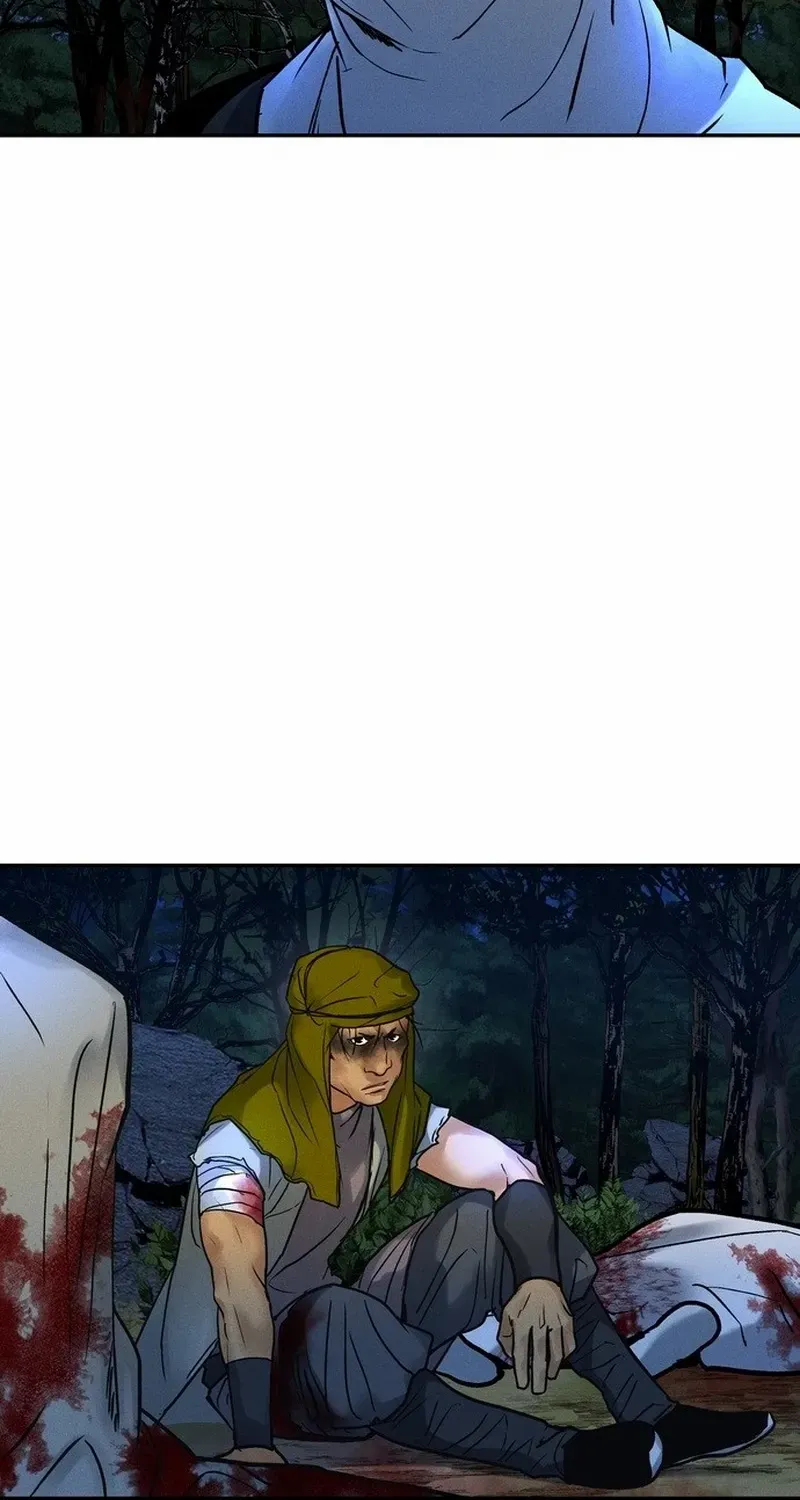 Battle Without Sect Chapter 24 page 4 - 
