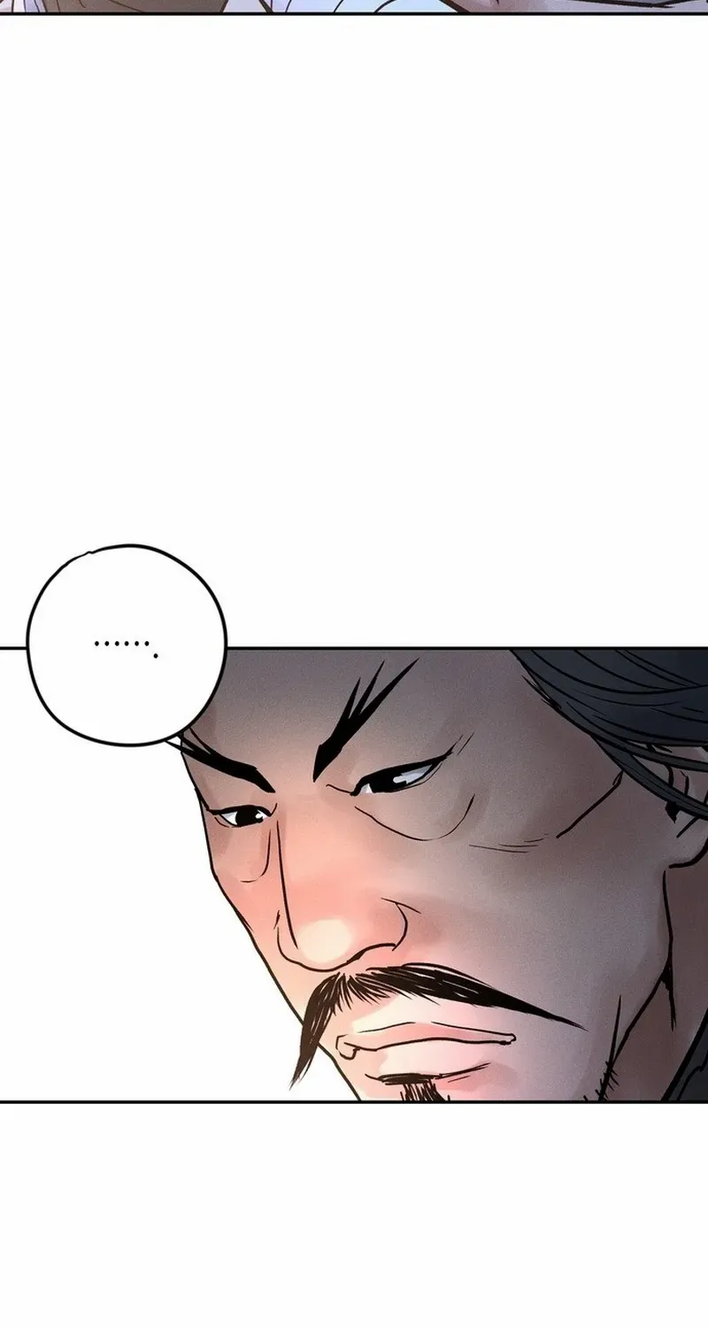 Battle Without Sect Chapter 24 page 41 - 