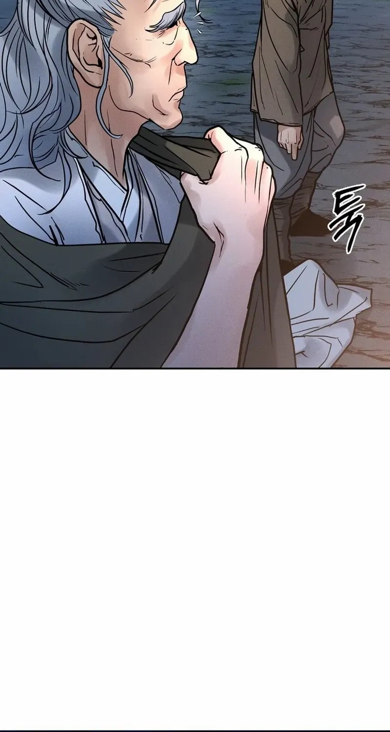 Battle Without Sect Chapter 24 page 47 - 