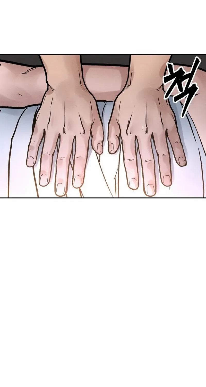 Battle Without Sect Chapter 24 page 59 - 