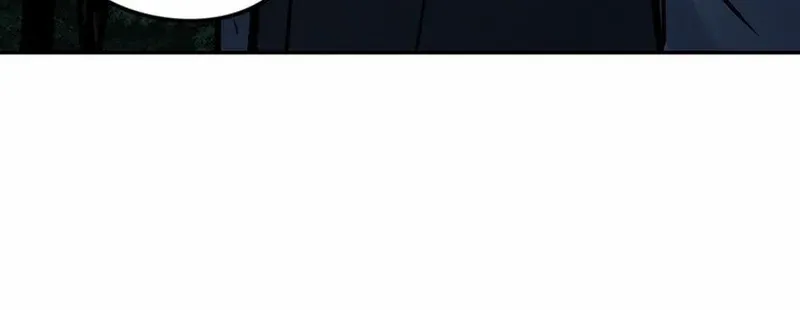 Battle Without Sect Chapter 24 page 7 - 