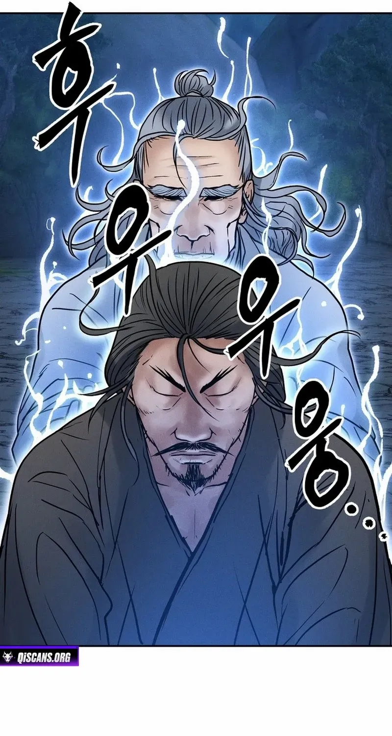 Battle Without Sect Chapter 24 page 62 - 